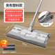 潛客拖把2024新款家用夾布平板大號一拖凈懶人夾板抹布木地板專(zhuān)用拖布 灰色【雙排鋸齒升級兩塊布】