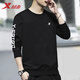 特步（XTEP）衛衣休閑長(cháng)袖t恤男裝春秋季衣服男士運動(dòng)服上衣學(xué)生寬松外套黑色 黑白【店長(cháng)推薦】 L 175