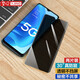 易京(YJING)適用 OPPO A56鋼化膜防窺膜oppoa56s全屏手機(jī)透明保護(hù)膜防偷看保護(hù)隱私 全屏防窺透明鋼化前膜【2片裝】+碳纖維后軟膜