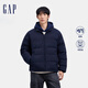 Gap男女裝刺繡logo小立領(lǐng)防風(fēng)羽絨服純色外套678656 海軍藍(lán) XS (165/84A) 亞洲尺碼