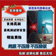 適配聯(lián)想拯救者pro1代適配屏幕電競手機2pro總成L70081內(nèi)外一體 拯救者pro藍色 純原 屏幕總成 聯(lián)想 L79031 屏幕