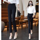 啄木鳥(niǎo)西裝褲職業(yè)煙管褲OL春秋高腰彈力直筒褲女九分褲顯瘦薄款休閑長(cháng)褲 黑色直筒長(cháng)褲  L 90-105