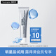 露得清（Neutrogena）三抗超A醇面霜早C晚A晚霜抗皺修護(hù)10ml護(hù)膚禮物（非賣品）
