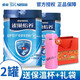 雀巢（Nestle）雀巢怡養(yǎng)中老年成年奶粉罐裝無蔗糖添加高鈣配方罐裝送禮送長輩 850g*2罐  送保溫杯+禮袋