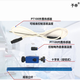 予申ZNCL-TS智能恒溫數(shù)顯磁力攪拌電熱套/磁力攪拌器/恒溫攪拌加熱 原裝PT100四孔傳感器