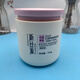新絲源新絲源紅潤多酚焗油發(fā)膜補水保濕滋養修護干枯毛躁受損發(fā)質(zhì)750g 紅酒發(fā)膜一瓶