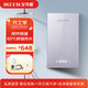 艾可恩即熱式電熱水器8.5KW家用恒溫大水量小型免儲水熱水器 8500W 典雅灰KR-85A 全國聯(lián)保+自行安裝