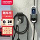 科德森（KEDESEN）新能源隨車充3.5kw電車充電器充電樁 適用特斯拉隨車充 比亞迪充電槍 理想充電器 3.5kw智能彩屏款 10米