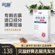 貝漩發(fā)舒爽去屑洗發(fā)水官方專(zhuān)利去大塊頭皮屑止癢毛囊紅頭皮疙瘩控油璇 【30%客戶(hù)選擇】到手1盒