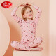 浪莎兒童秋衣秋褲純棉秋冬季女童保暖內衣套裝寶寶女孩學(xué)生中大童上衣 低領(lǐng)-粉色印花 150 建議身高140-150cm