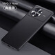 譽皮匠 適用于vivo x Note手機殼素皮超薄鏡頭全包防摔保護套 vivo x Note【優雅黑】