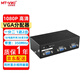 邁拓維矩（MT-viki） VGA分配器一分二一分四一分八一分十六 1080P高清視頻筆記本臺式電腦連接投影儀顯示器電視分屏器 MT-3502 一分二 350MHZ 45米
