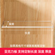 莤宸隔板亞克力隔板置物架衣柜分層收納免打孔層板鞋柜柜子櫥柜內(nèi) 寬30*深30cm 厚度5mm 配6 1層