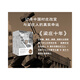 梁莊紀實(shí)三部:從一個(gè)村莊透視當代中國變遷:梁莊十年+中國在梁莊+出梁莊記