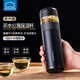 樂(lè )扣樂(lè )扣茶水分離保溫杯泡茶杯304不銹鋼保溫水杯便攜大容量商務(wù)車(chē)載男女 黑色【370ML】