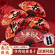 雪束伴郎扇子伴娘團(tuán)扇迎親折扇接親堵門(mén)游戲結(jié)婚拍照道具婚慶用品大全 伴郎套裝【1新郎+4伴郎】