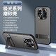 丹琛 適用紅米note14pro/+手機殼新款帶支架一體防摔小米Redmi保護殼note14男女款金屬鏡頭保護套 灰色一體支架款膚感磨砂 紅米Note14Pro+