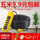 電線工程國標(biāo)電纜線2芯大功率2.5 4電源延長帶插座軟線5米--100米 國標(biāo) 2芯2.5平方 10米 3000W