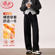 浪莎休閑闊腿褲子女秋冬加絨加厚松緊高腰抽繩顯瘦直筒香蕉鐮刀衛褲