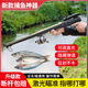 戶外新款射魚神器多動(dòng)能打魚搶彈弓捕魚套裝高精準(zhǔn)激光鏢箭全套裝 豪華全套（不銹鋼輪+綠光）