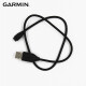 佳明（GARMIN）充电数据线0.5米通用型（245/158/745/255/955/Venu/F6/F7/本能）