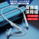 DDJ酷狗藍(lán)牙耳機(jī)頸掛脖式超長(zhǎng)續(xù)航待機(jī)大電量無線防降噪音運(yùn)動(dòng)耳機(jī)入耳式適用于華為蘋果oppo小米vivo P13 灰色丨超重低音+超長(zhǎng)續(xù)航