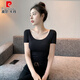 皮爾卡丹莫代爾t恤女短袖低領(lǐng)2025新款夏季冰絲正肩緊身露背U領(lǐng)大領(lǐng)口上衣 黑色【莫代爾】 S92斤以下