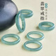靜汝玉緬甸翡翠戒指女男A貨冰種藍水天然玉戒指情侶素圈指環(huán)食指尾戒 內徑15mm-細款