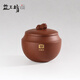 益工坊百財紫砂罐 寓意聚財納福宜興紫泥藏茶罐普洱茶散茶醒茶罐 單罐裝 200克 *1個(gè)
