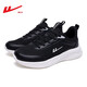 回力男鞋透氣網(wǎng)鞋男舒適春秋網(wǎng)面運動(dòng)鞋子男士厚底情侶款休閑跑步潮鞋 黑色0448 40