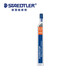 施德樓（STAEDTLER）  鉛芯自動鉛筆芯活動鉛筆替芯 250-12根/支0.9mm HB