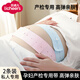 licheers胎心監(jiān)護(hù)帶胎監(jiān)帶孕婦監(jiān)測(cè)帶醫(yī)院同款產(chǎn)檢專用加長(zhǎng)加寬綁帶托腹帶