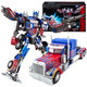 孩之寶（Hasbro）變形金剛模型玩具周邊 電影大師系列 MPM系列 MPM 04擎天柱 拆封不退換