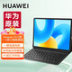 華為平板MatePad 2023/2024款11.5英寸鍵盤(pán)柔光版原裝智能磁吸鍵盤(pán)皮套翻蓋保護(hù)套一鍵語(yǔ)音轉(zhuǎn)文字 MatePad 2023款 11.5專(zhuān)用鍵盤(pán)黑色