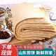 嚼味多徐州邳州山東臨沂特產(chǎn)煎餅現做現發(fā)全小麥雜糧粗糧大豆玉米新鮮 雜糧煎餅（小麥大豆玉米） 五斤（真空包裝加紙箱包裝）