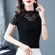 夏天雷絲短袖上衣蕾絲T恤女裝早春2022新款夏季修身高端顯瘦打底小衫 黑色 M