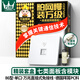 萬級七類網(wǎng)絡(luò)面板直通式 7類萬兆網(wǎng)線插座面板帶模塊 一位單口86型電腦網(wǎng)口面板直插免接線 白1-14666