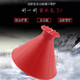 獨步者汽車(chē)除雪鏟車(chē)用除冰神器擋風(fēng)玻璃除霜刮雪去冰神器多功能圓筒除雪 紅色【漏斗除雪器】