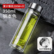 LOCKZI鋼化玻璃杯真空鋼化雙層車用水杯男士玻璃車載 鋼本色  350ml