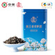 猴王牌中茶茉莉花茶香芽飄雪特級125g罐裝濃香型茶葉