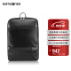 新秀丽（Samsonite）电脑包精品双肩包旅行包男士背包商务休闲黑色15英寸TN5*09001