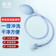 LEEME.ME坐浴盆沖洗器男女私處免蹲清洗盆手動(dòng)起泡器產(chǎn)婦月子馬桶盆配件