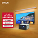 愛(ài)普生（EPSON）EF-16G 家用投影儀 + 愛(ài)普生100英寸家用電動(dòng)智能幕布