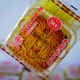 武糧園武宣大米廠月餅廣式月餅紙包五仁叉燒豆蓉老式傳統(tǒng)手工多口味可選 精裝豆蓉125g4個裝