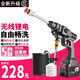 策朋無線鋰電洗車機(jī)便攜式刷車神器空調(diào)清洗器高壓洗車水槍洗車泵 600W 20節(jié)電芯 標(biāo)配