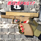 玩顧乖巧虎PXG17水電動(dòng)連發(fā)男孩格洛克手玩具軟彈槍wargame發(fā)射器禮物 G17電手【沙漠】 官方標(biāo)配