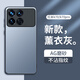 夢(mèng)想可嘉【AG磨砂】適用紅米k70手機殼 k70/k70pro保護套鏡頭全包超薄輕奢磨砂硅膠防摔簡(jiǎn)約男女款 熏衣灰