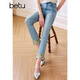 百圖betu女裝夏季新款牛仔褲國風(fēng)腳口彩色刺繡高腰九分褲2407T73 牛仔色 S