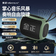 金正JZ28無線防水小音響藍(lán)牙音箱便攜式迷你家用小型音樂播放器插卡高音質(zhì)大音量戶外跳廣場舞重低音炮 孔雀綠【IPX6級(jí)防水+藍(lán)牙5.3】 官方標(biāo)配