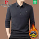 皮爾卡丹（pierre cardin）羊毛長(cháng)袖t恤男加絨加厚冬季中年長(cháng)袖T恤翻領(lǐng)保暖衣打底polo衫男士 灰色【加 絨】7389 加厚 XL 175/XL【建議140-155斤】